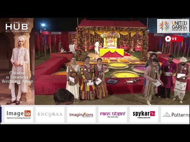 United Way Of Baroda - Garba Mahotsav 2024 By Atul Purohit - Day 5