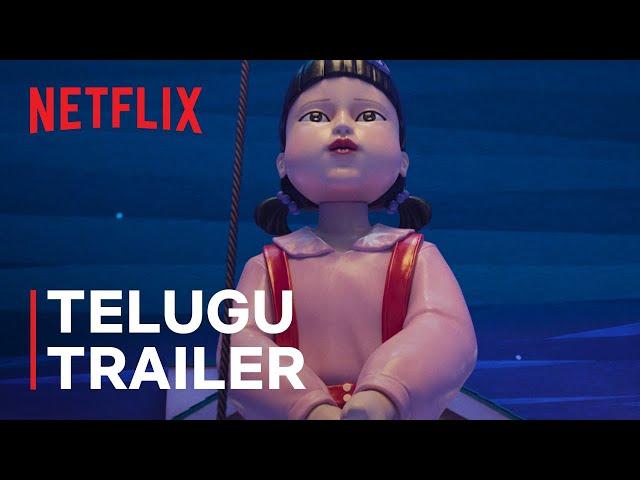Squid Game: Season 3 | Telugu Official Trailer | Netflix India