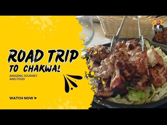 Road Trip to Chakwal | Lunch at Shariyar Restaurant Balkasar Road | Food Vlog | Desi Food