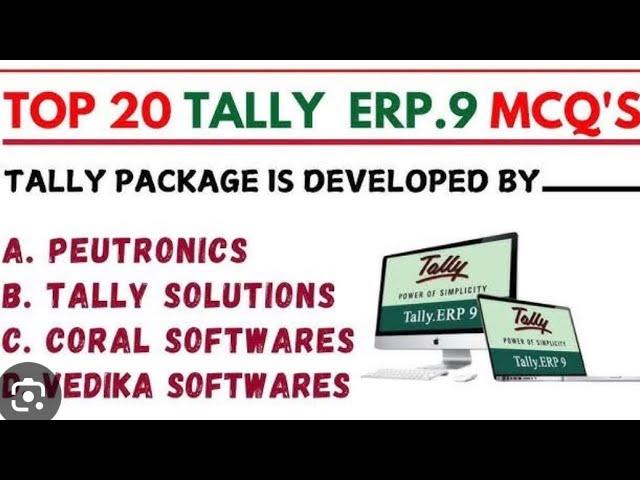 TOP 20 Tally Erp.9 Mcq ||tallymcq all questions ||#tallymcq#tallyerp9 #mcqquestion