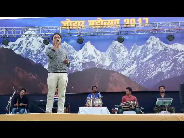 Yo daana ka paar by kailash kumar kk...