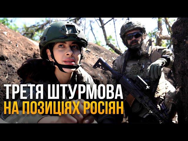 ШТУРМ: що залишається від росіян. Огляд ОКОПІВ. Під Бахмутом з ТРЕТЬОЮ ШТУРМОВОЮ.​⁠​⁠@Raminaeshakzai