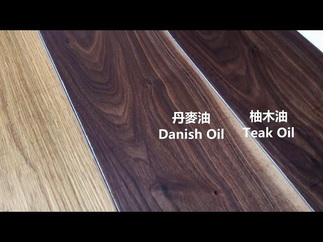 柚木油及丹麥油在橡木與胡桃木的效果Effect of Teak Oil and Danish Oil on Oak and Walnut