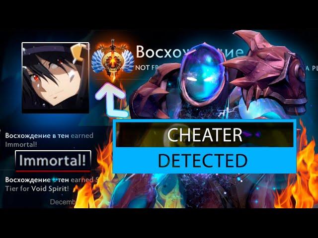 Dota 2 Cheater Busted - ARC WARDEN IMMORTAL with FULL PACK OF SCRIPTS 7.35B !!!