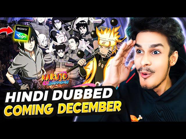 Naruto Shippuden kab aaega Hindi Dubbed | Naruto shippuden season 11 Release Date Sony yay