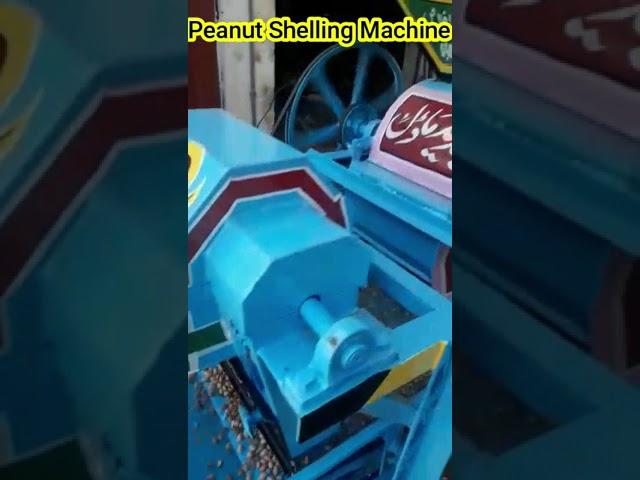 Groundnut peanut Shelling Machine. Marked by Universal Agro Industries. +923461629864