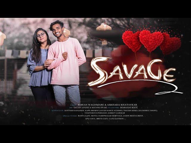 SAVAGE | COVER SONG | ROHAN WAGHMARE & AKSHADA KHATAVKAR