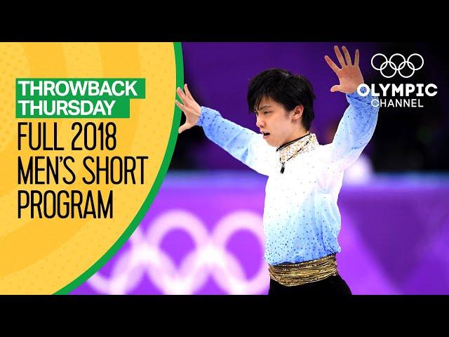 Full Men's Figure Skating Short Program | PyeongChang 2018 | Throwback Thursday