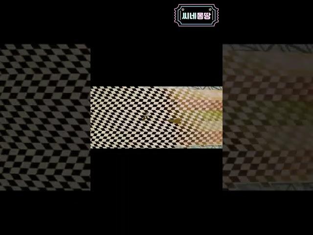 이거 바로 눈치채는 사람 천재! #shorts