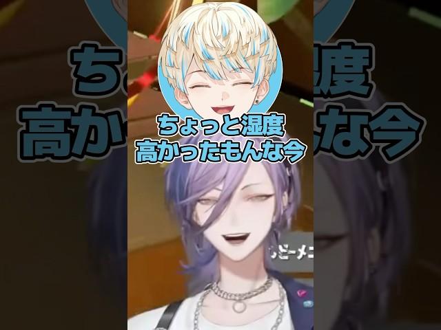 湿度高めな榊ネス【にじさんじ / 切り抜き】