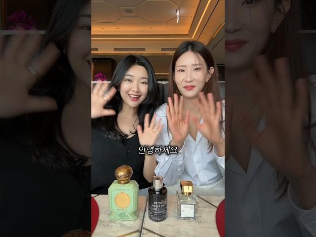 #여름향수추천  근데 이제 수지킴을 곁들인….ㅎ