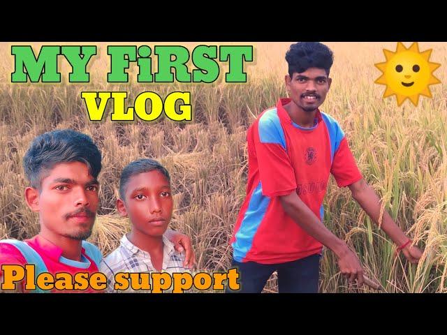 My firs Vlog Please Support Santali viral video#Ram hembrom