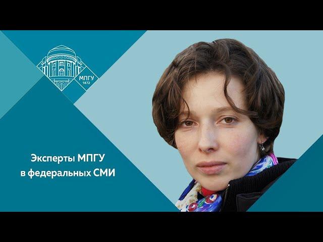 "Реальная игра престолов. Война Алой и Белой розы" Доцент МПГУ Е.С.Носова на канале ОТР "Календарь"