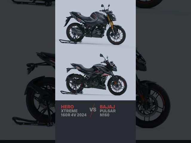 vs Bajaj Pulsar N160 | Hero Xtreme 160R 4V 2024 FAQ #9