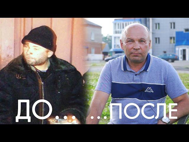 Монолог бомжа: меня чуть не съели черви. Бог есть.