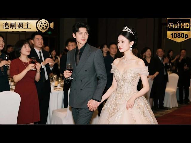 曾经懦弱妻子一变强势，提离婚，总裁痴情追妻不停！     #短剧 #打脸 #逆袭 #萌娃 #复仇  #短剧全集