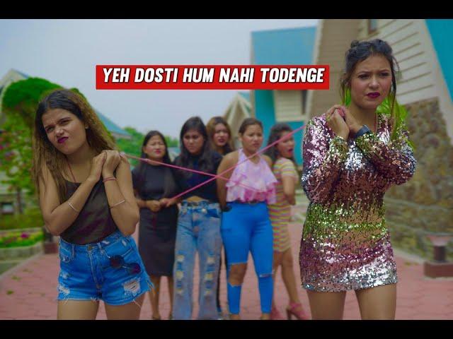 Tera Jaisa Yaar Kahan|Yeh Dosti Ham Nahi Todenge|Friendship Story|Heart Touching Friendship Story