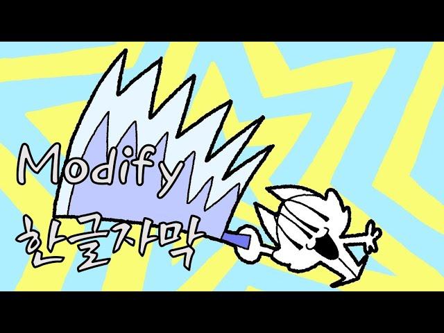 [한글자막] Lemon Demon - modify (aimkid animation)