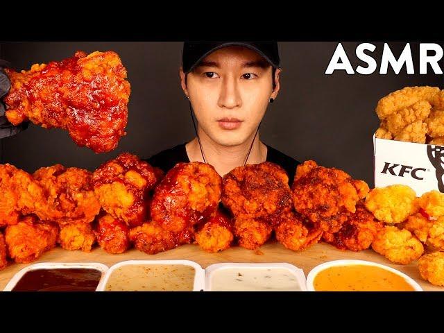 ASMR KFC CHICKEN WINGS MUKBANG (No Talking) EATING SOUNDS | Zach Choi ASMR