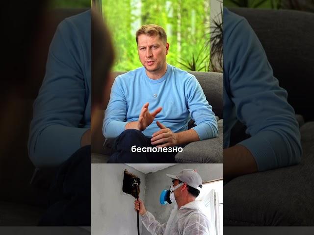 А какие истории слышали вы? #строительство #ремонт #строители