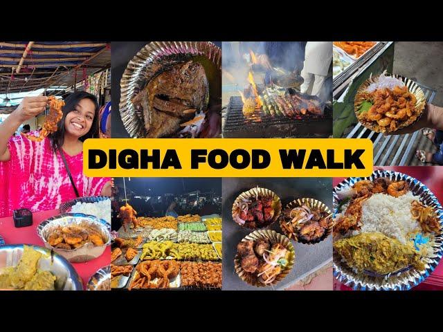 Digha Food Tour 2023 | Digha Food Walk | Best Sea Foods in Digha