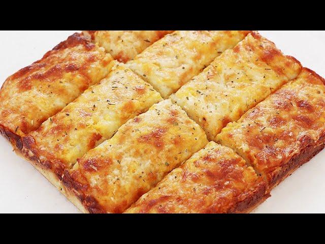 Super quick & easy cheese bread In 20 mins!!