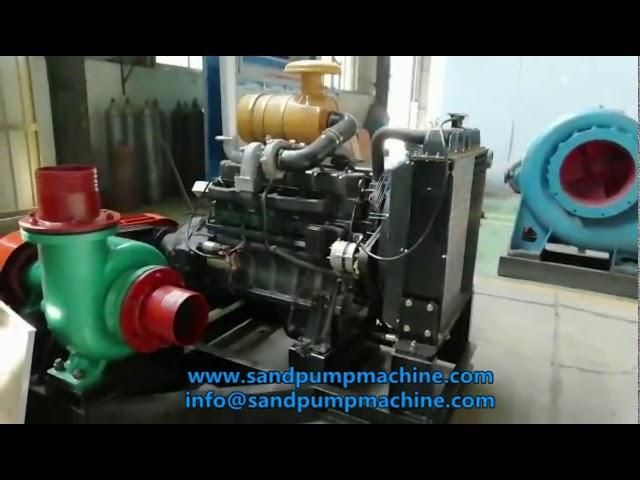 High Performance 8 inch Small Sand Pump