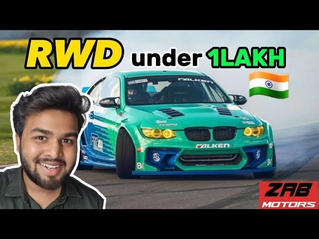 RWD Drift Cars In India Under 1 LAKH | Zab Motors