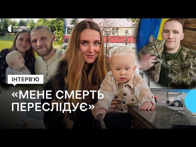 Дружина загиблого військового Артема Бабенка розповіла про чоловіка