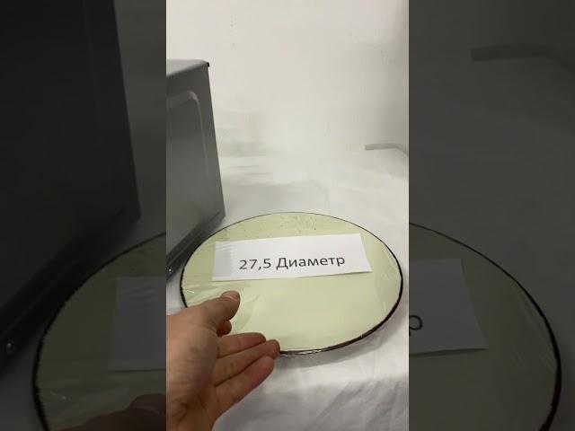 Микроволновая печь Техномир 1753 серый