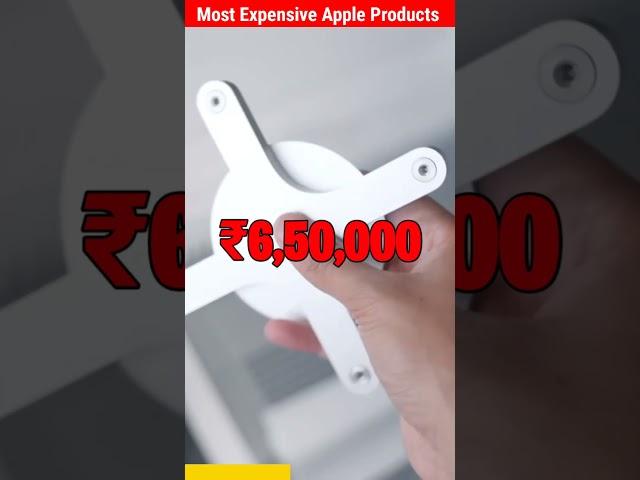 Top 3 Most Expensive Apple Products  #shorts #apple #unboxing #iphone