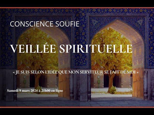 « Je suis conforme à l’idée que Mon serviteur se fait de Moi » avec Éric Geoffroy