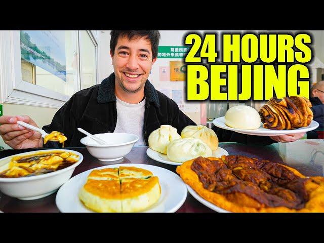 24 Hours of BEIJING’S Best Food  Peking Roast Duck + Hutong Street Food Tour!