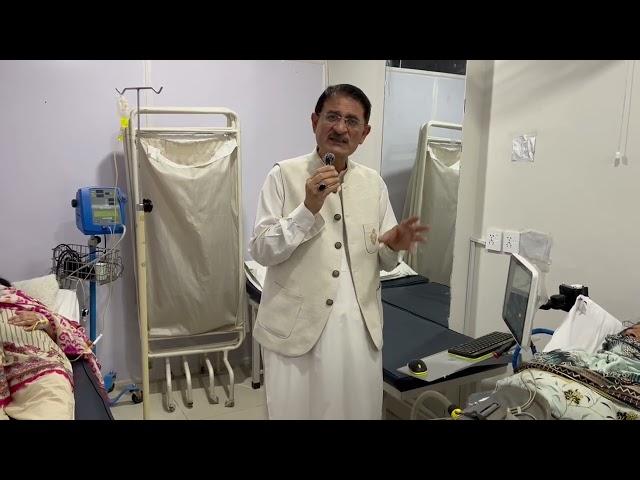 EECP Therapy,Alternative treatment for Heart Bypass: Dr.Mehdi Hassan,Cardiologist.