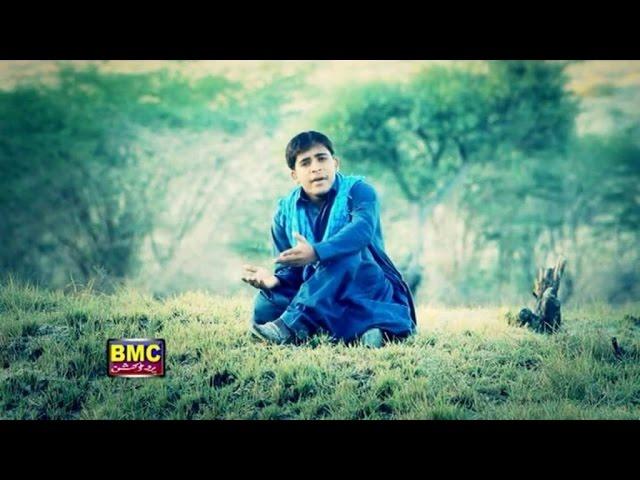 Kamran Dad - Mana Zaheer Kanat - Balochi HD Songs