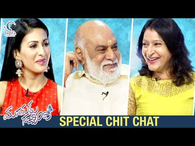 Manasuku Nachindi Movie Special Chit Chat | Manjula | Amyra | K Raghavendra Rao | Sundeep Kishan