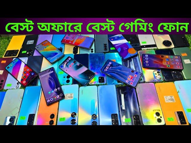 এক সপ্তাহের পাইকারি অফারে কিনুন  Used phone price in Bangladesh 2024