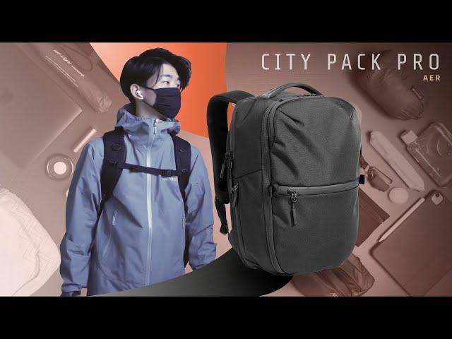 AER CITY PACK PRO / Most Optimized Capacity Backpack for Daily Carry - BPG_182