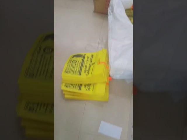 ramesh mobile