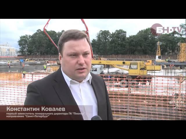 Руководители ГК "Пионер". 13 лет работы. Итоги и планы.