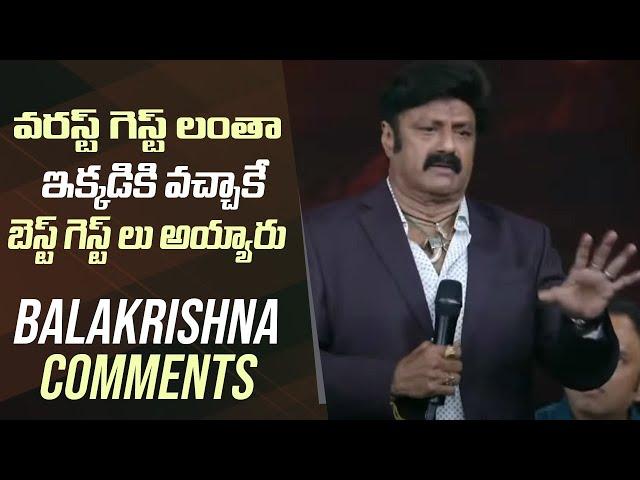 Balakrishna Speech @ Unstoppable Season 4 Press Meet | Manastars