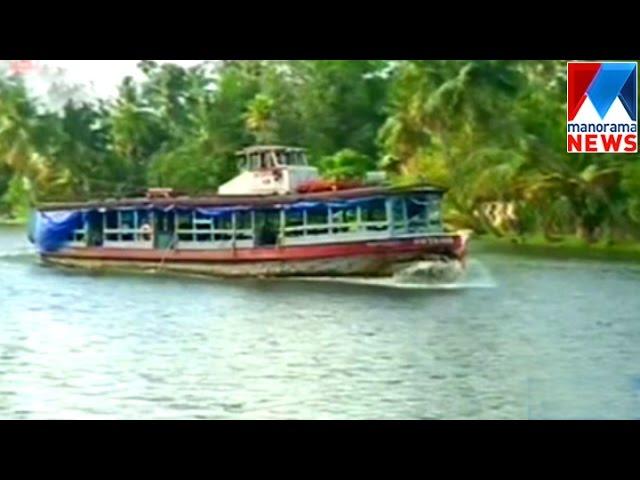 Danger boat service in Alappuza  | Manorama News