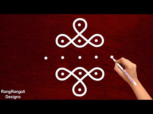 Very Very Easy Rangoli Design with 3X3 dots | Daily Creative Kolam | Cute kolangal for Beginners