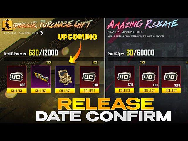 Next Amazing Rebate Release Date - Amazing Rebate Pubg -Next Purchase Gift Release Date -Pubg Mobile