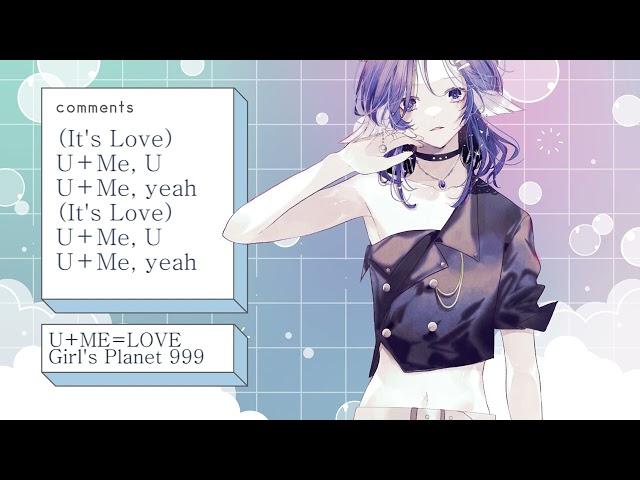 【パール】"U+ME=LOVE" - 7 LOVE Minutes (Girls' Planet 999) Cover