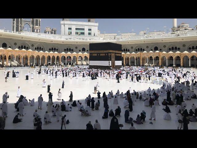 Makkah Today Live  | 08 Jun 2025 | Makkah Beautiful View 