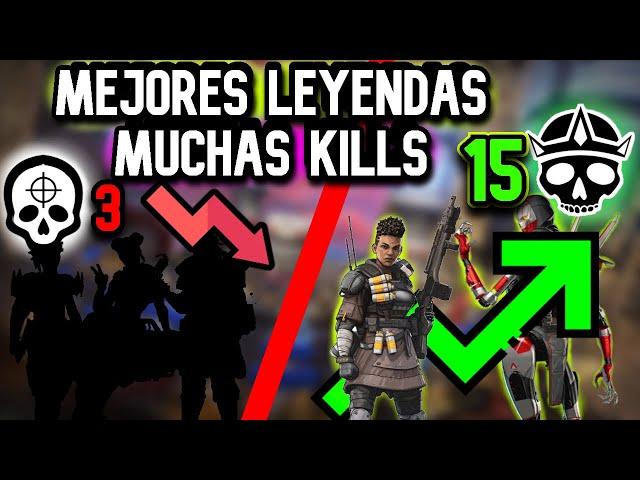 Las Mejores Leyendas De Apex Legends ( KILLS FÁCIL) - Jomacs