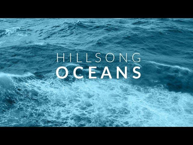 Hillsong UNITED Oceans (8D Audio)