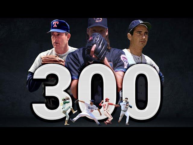 The History of 300 Strikeout Seasons in MLB