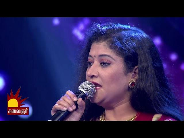 CNR SHRUTHI , Song : pon anthi maalai pozhuthu